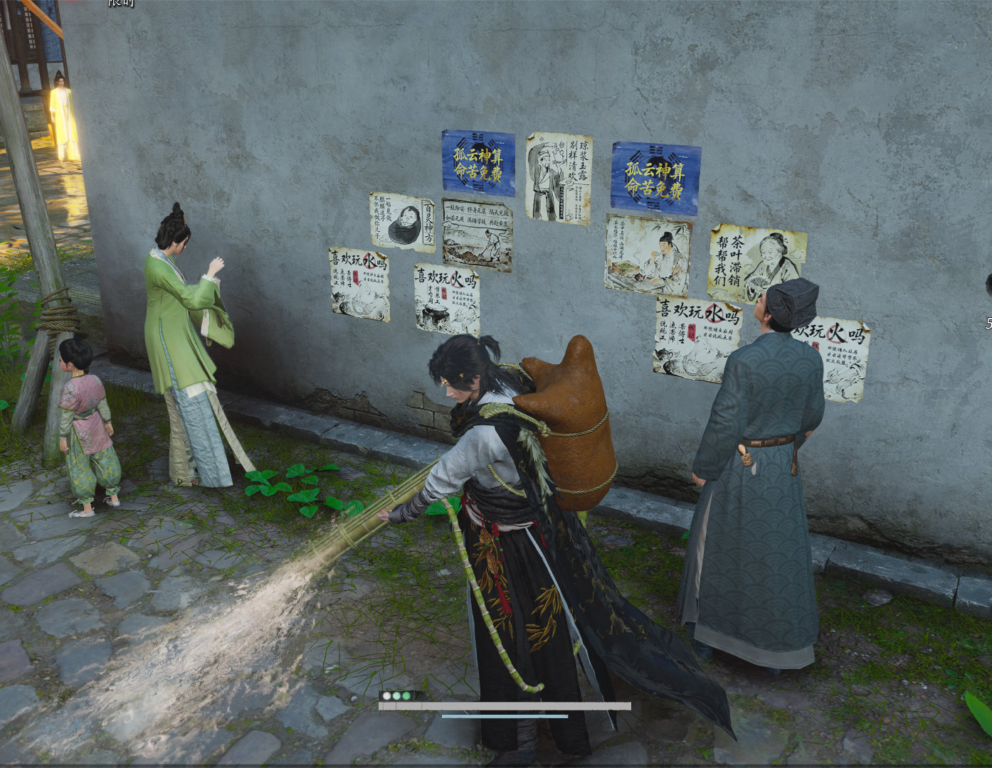 全给你们冲咯