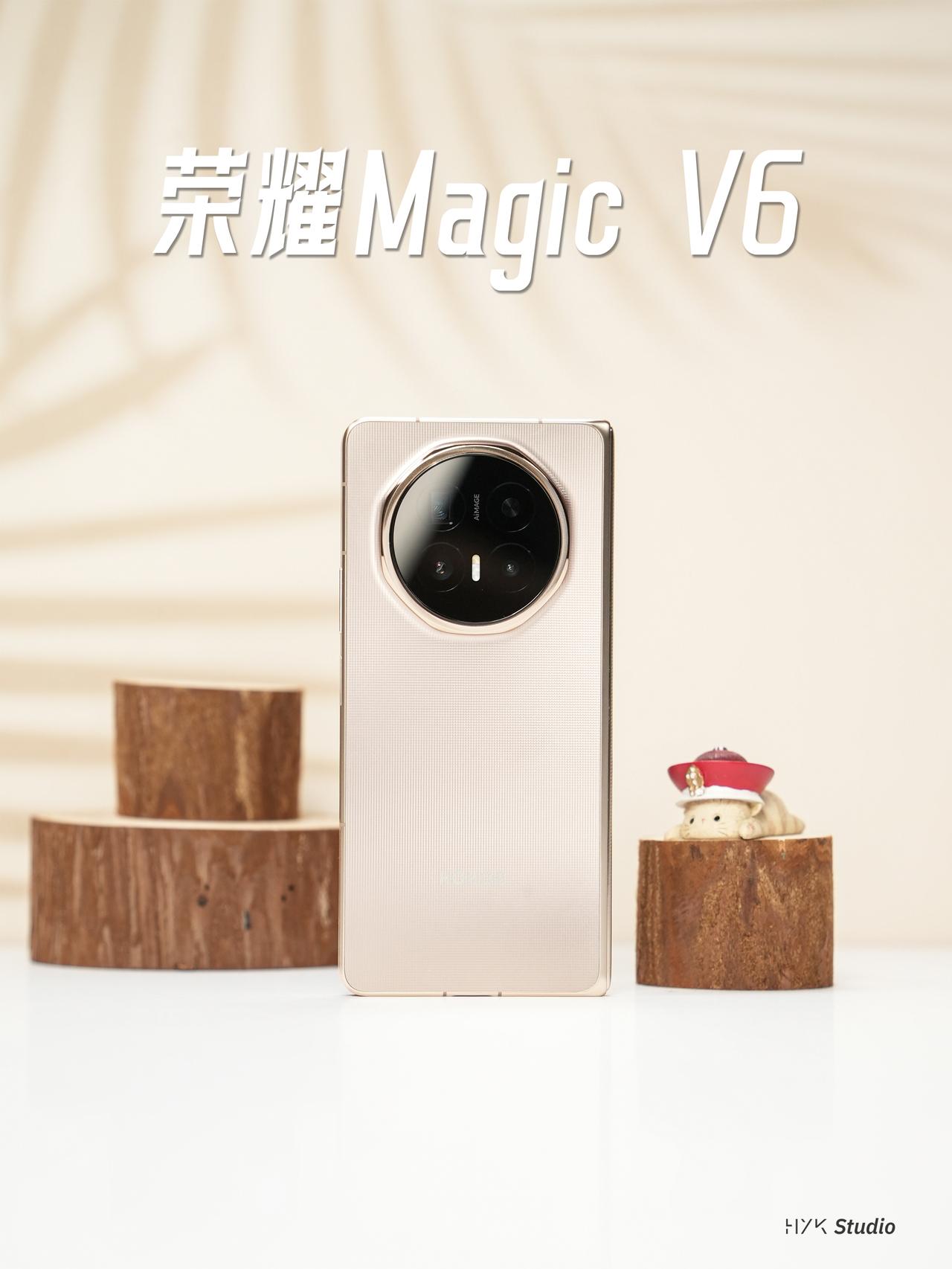 HYK图赏｜荣耀MagicV6刚上手这台荣耀MagicV6，第一感觉就是