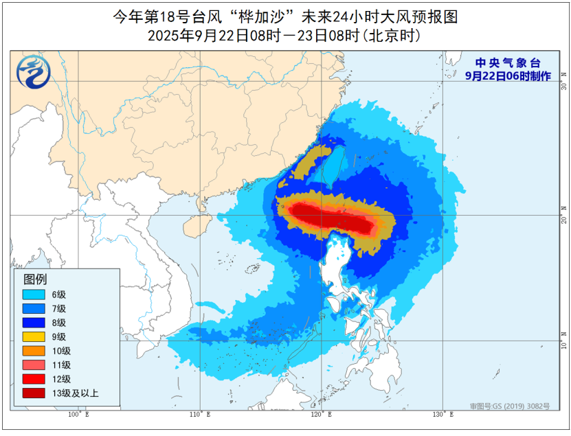 黄色预警! 超强台风“桦加沙”将正面来袭 最新路径公布