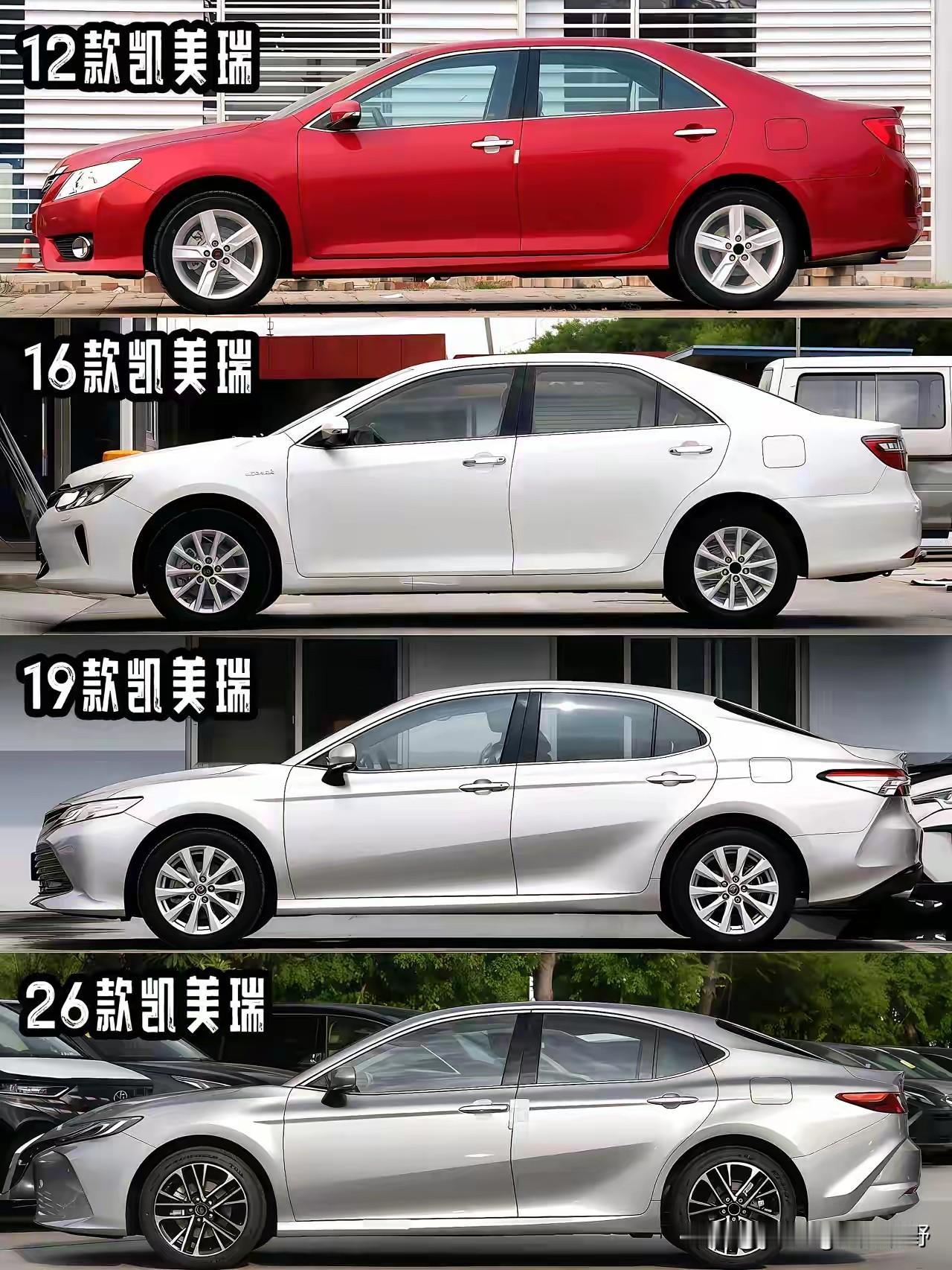 2012至2026款凯美瑞的变化。凯美瑞这款b级轿车在国内也是有很高的知名度了。