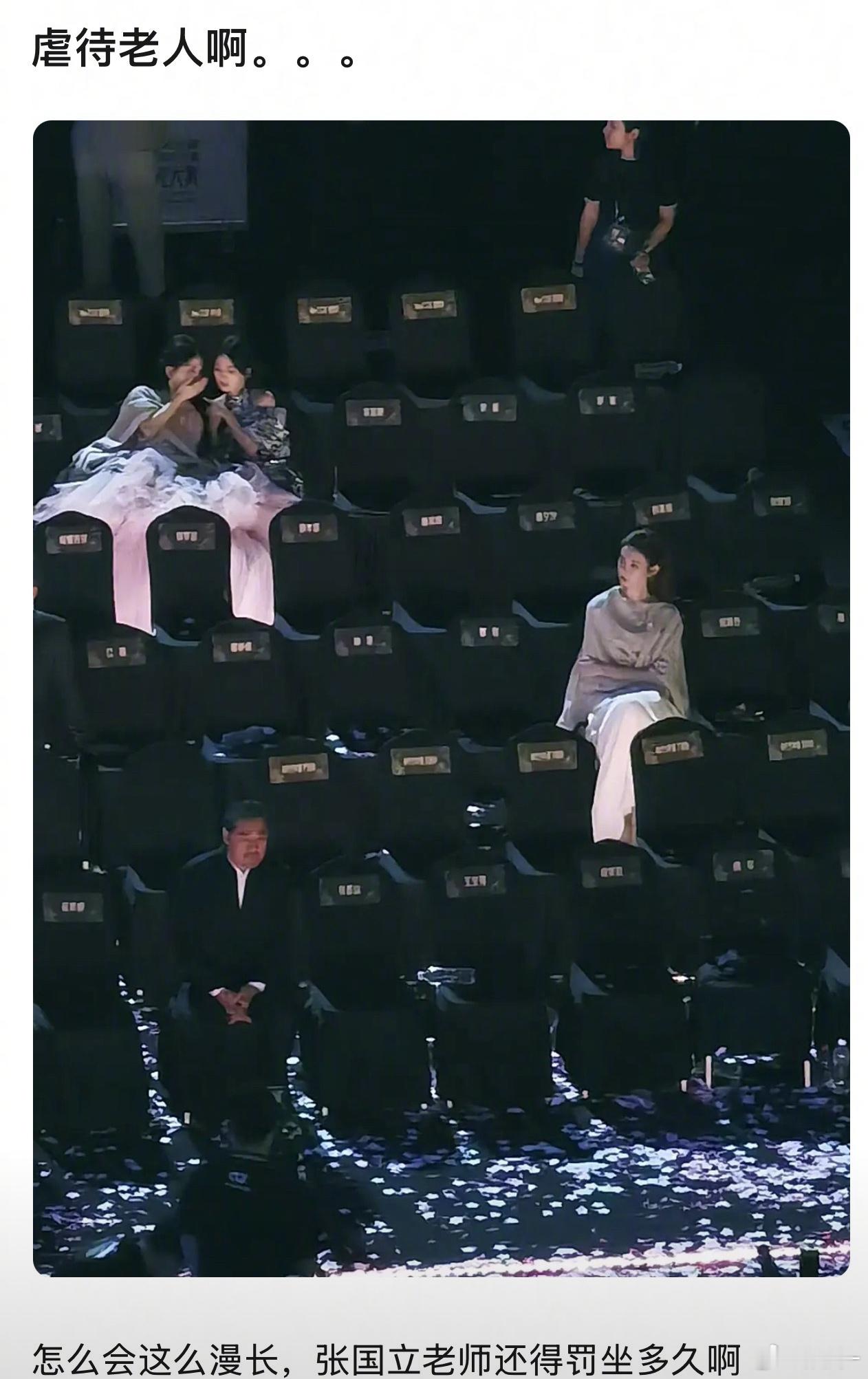 一般老头这点早睡了，🐧罪该万死，熬鼠了