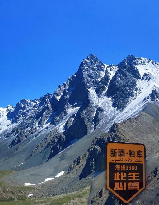 独库公路又要“冬眠”了，冬季封闭马上启动，禁止车辆通行，再见面就是2026年开春