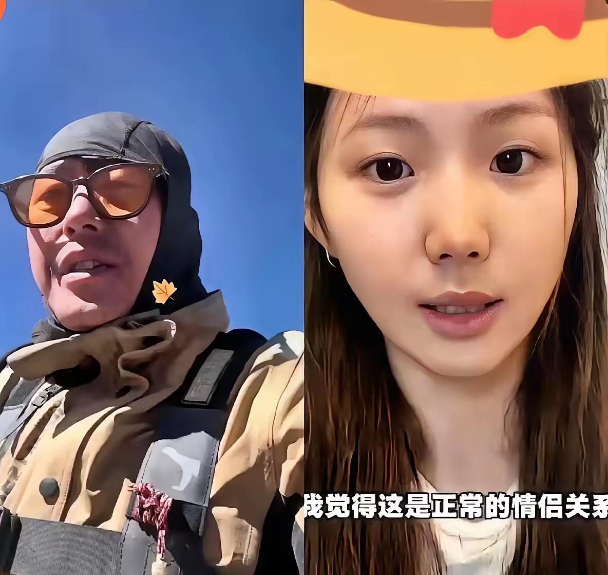 二十多岁的姑娘，陪49岁的大叔，旅游了一年，最后大叔觉得亏了。开始，两人相见