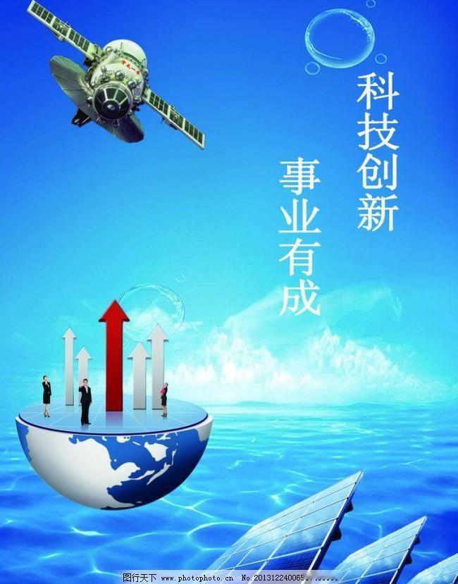 近日，韩国政治人物李在明表示，中国在许多领域已经赶超韩国，引发了广泛关注。李在明