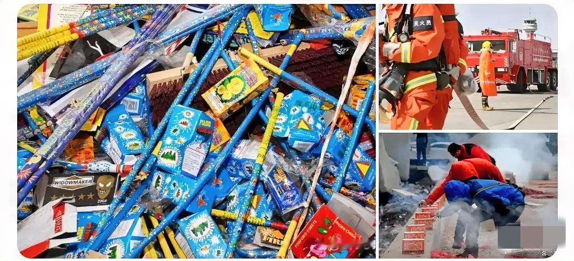 2026年刚开年，九个家庭的天直接塌了。2月15日这起烟花惨案，看得人背脊发