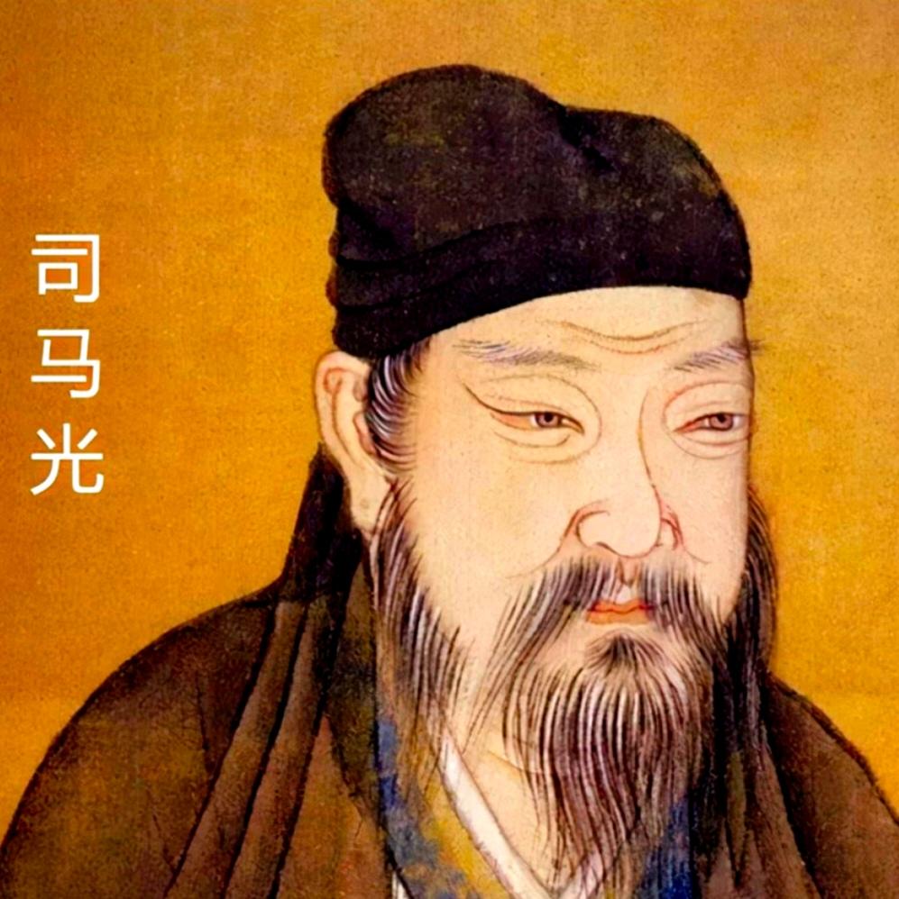 “司马光砸缸”的故事，家喻户晓！然而，司马光去世之后，差点被皇帝从棺材里拖出来“