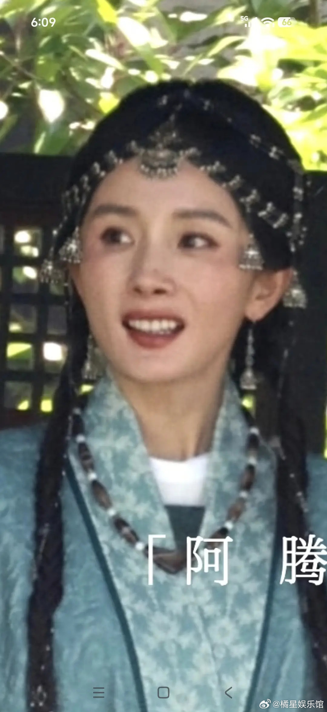 感觉杨幂还是有点儿枯萎了