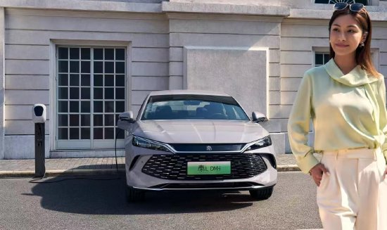 2026款秦L DM-i官宣上市, 限时9.28-10.28万元