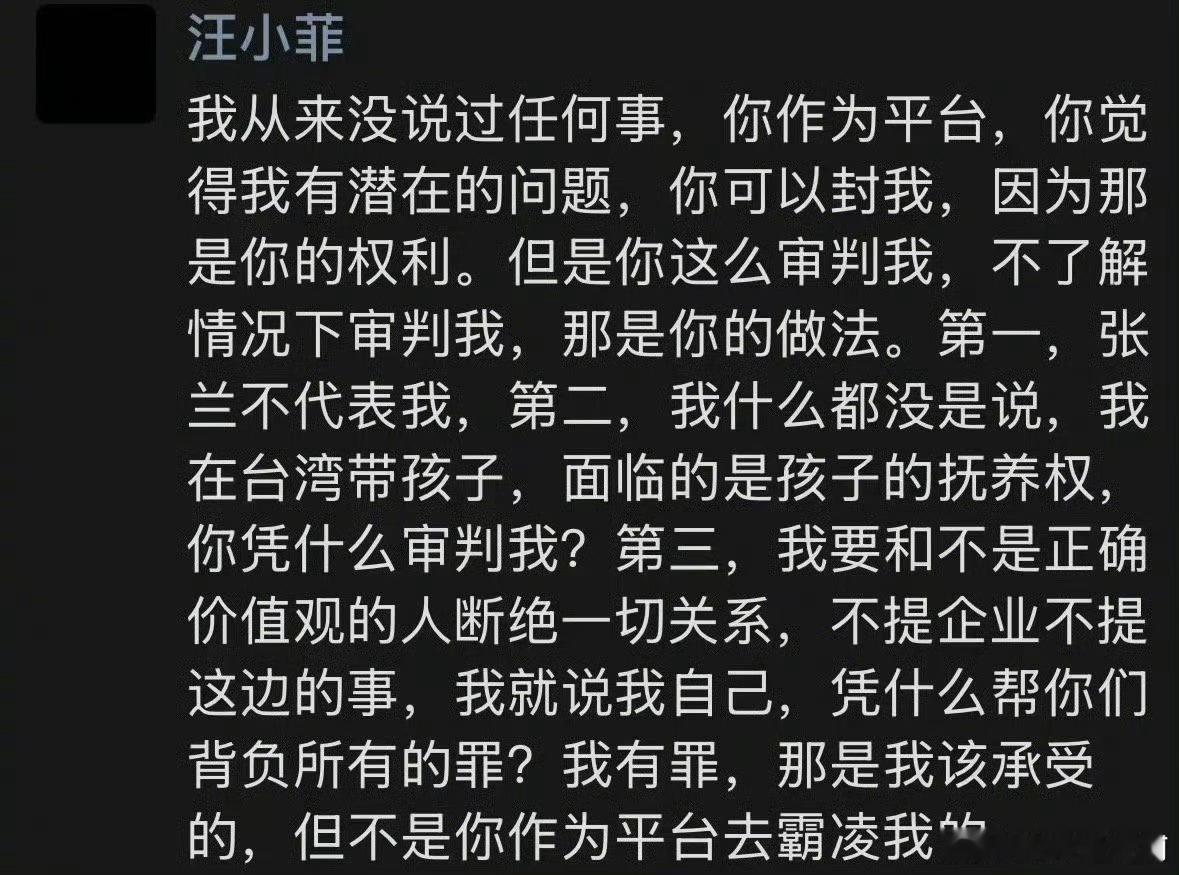 难怪生意做不好，这语言表达能力，谁看了不想问一句：可曾读过书？