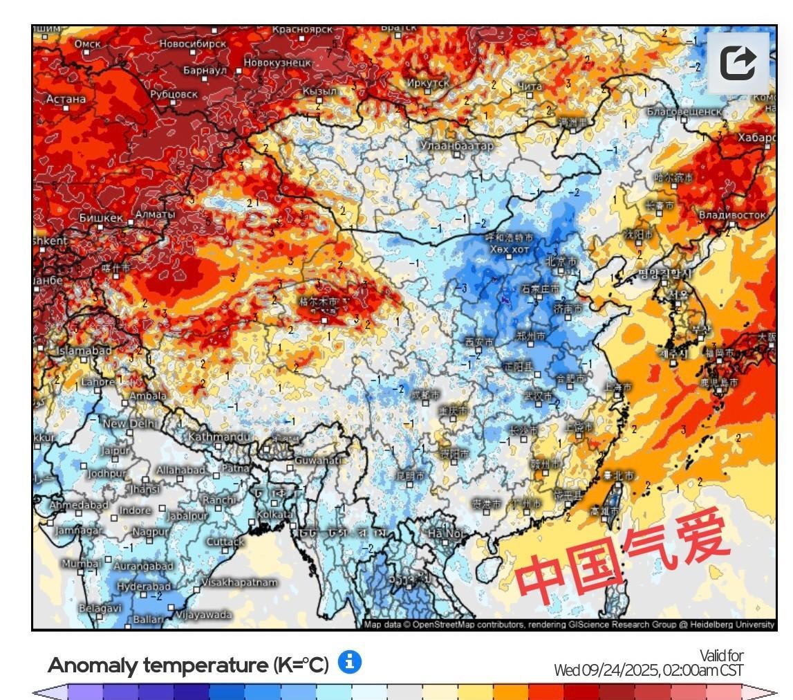 【远期降温信号】EC和AI新报调出9下旬冷空气大范围南下趋势。从形势来看，下旬中