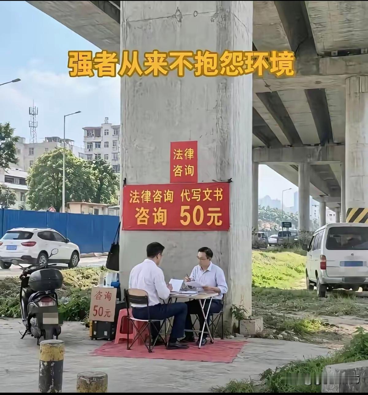 这是不可能存在的。