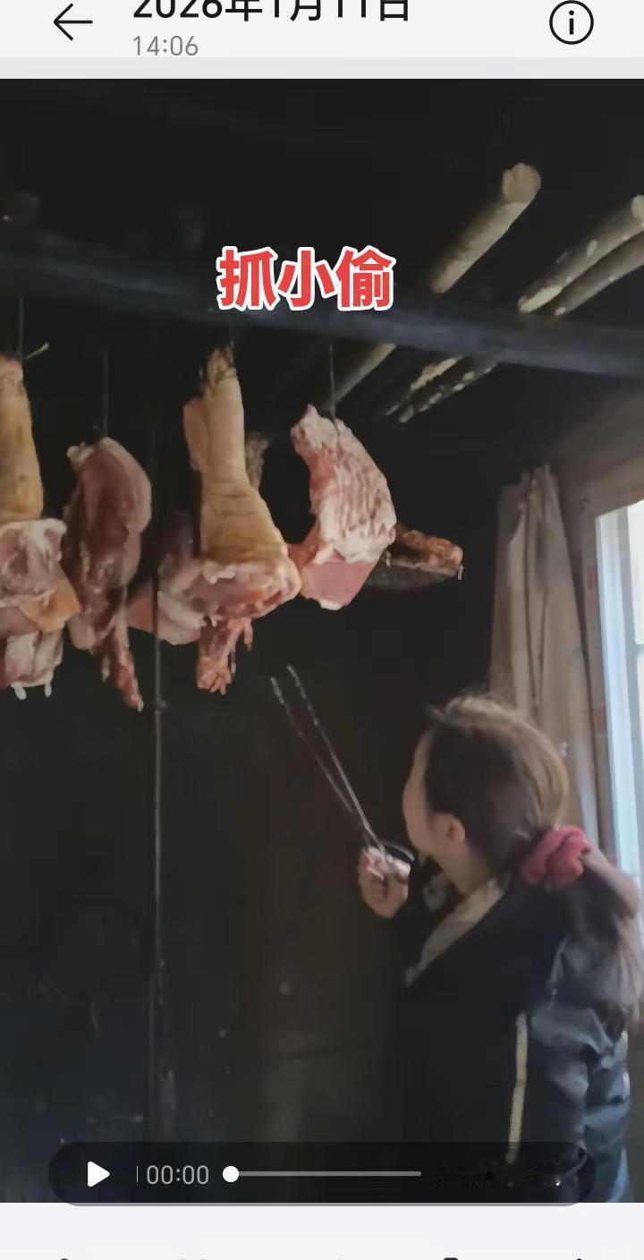 哇，抓小偷？你的胆子真的太厉害了吧，