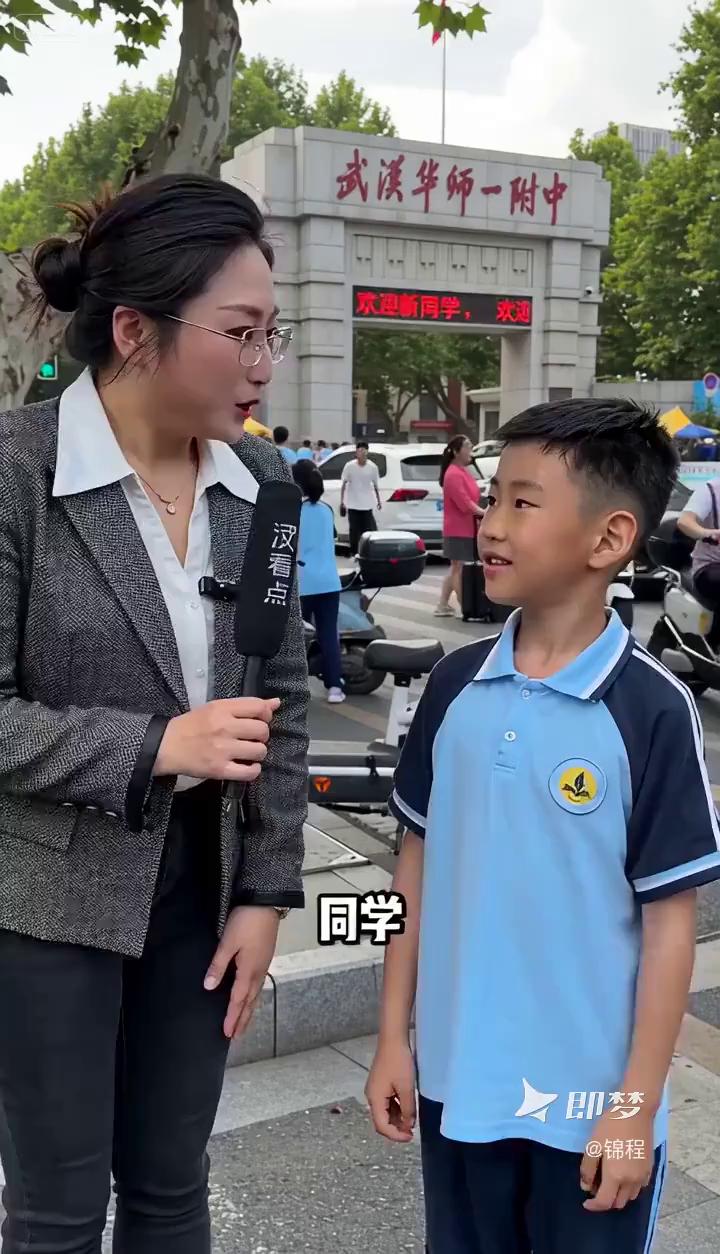 同学，中国有四个西，山西、广西、江西，还有一个什么西？西藏。西藏不对，西在后面。