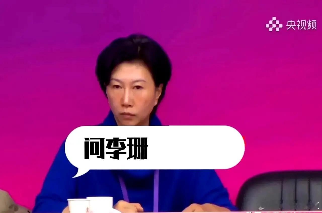 天津女排最近的争议，说白了就是球迷怕主力被用废。小组赛都定了排名，还让李盈莹带伤