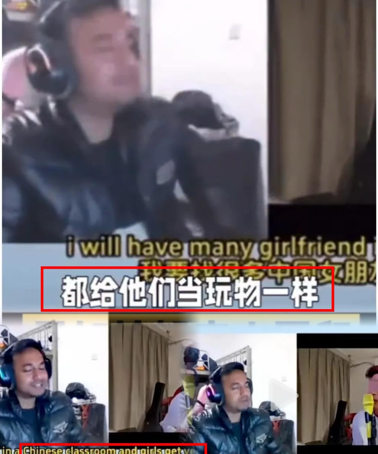 万万没想到，有些留学生不把自己当外客，利用留学机会在东方大国肆意妄为。