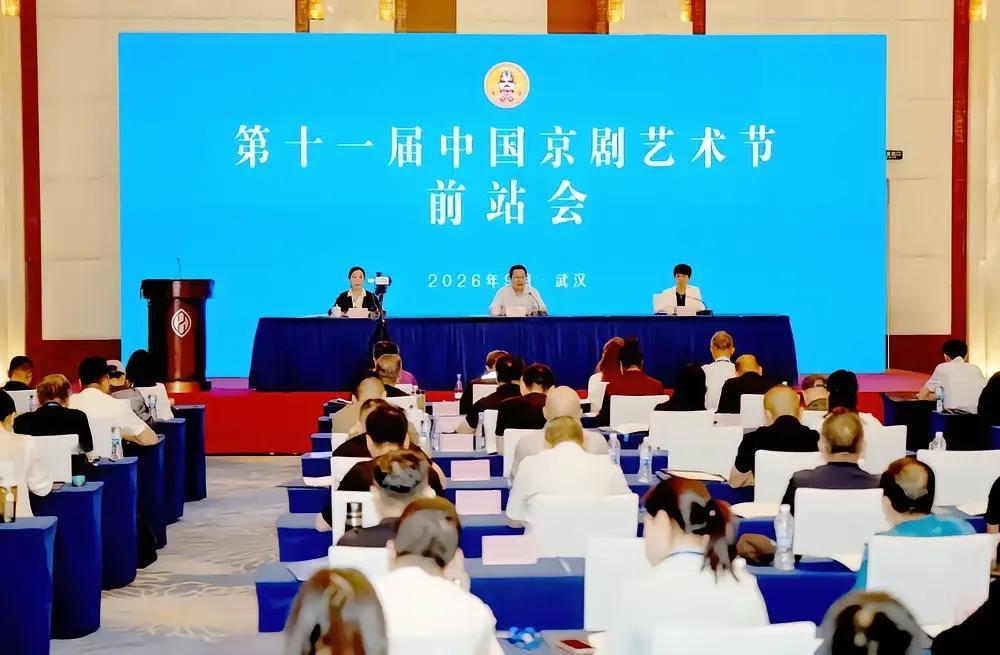 在武汉举办中国相声艺术节？——恰逢其时!刚在网上看了条消息:第十一届中国