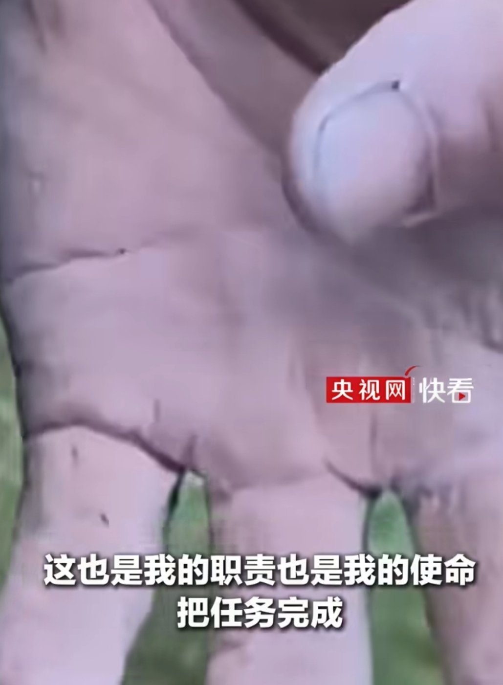 西藏泥石流太难过了[哭哭][哭哭][哭哭]吉隆口岸核心受灾区域已搜寻了两遍他哽咽着说