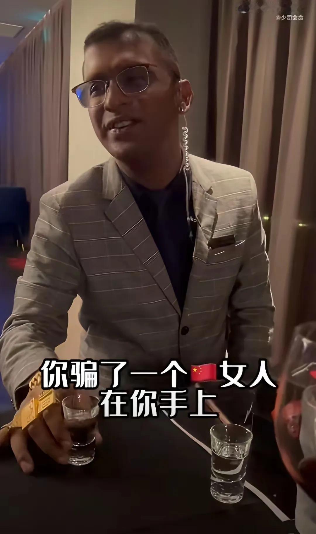 印度网红分享追中国东北老婆的“技巧”满是偏见，令人难以认同。他称中国女孩“