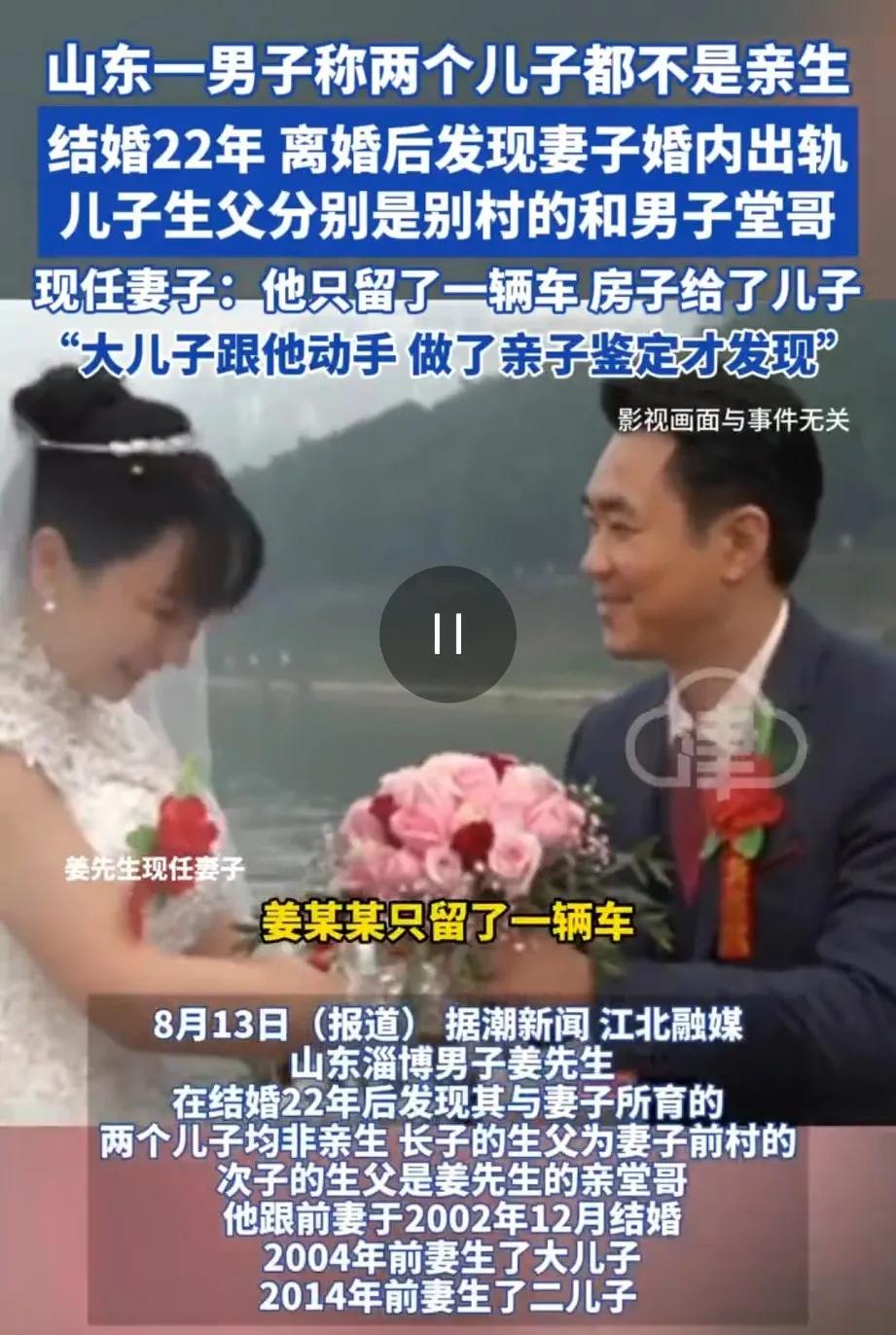 离婚后，20多岁的儿子经常找男子要钱，争财产，不给就会对男子动手打骂。男子一