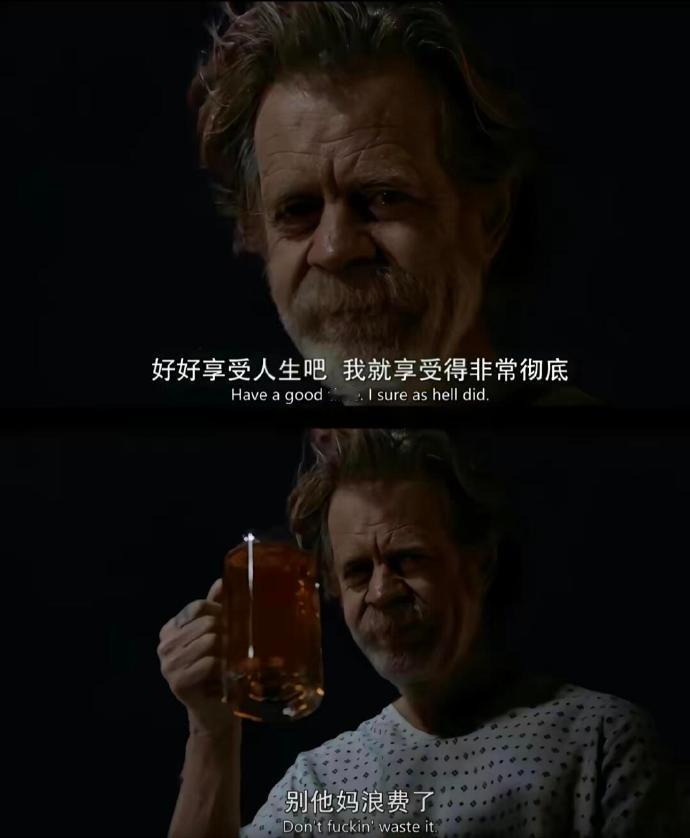 除了生死，全是擦伤！人生永远不会完蛋的​​​