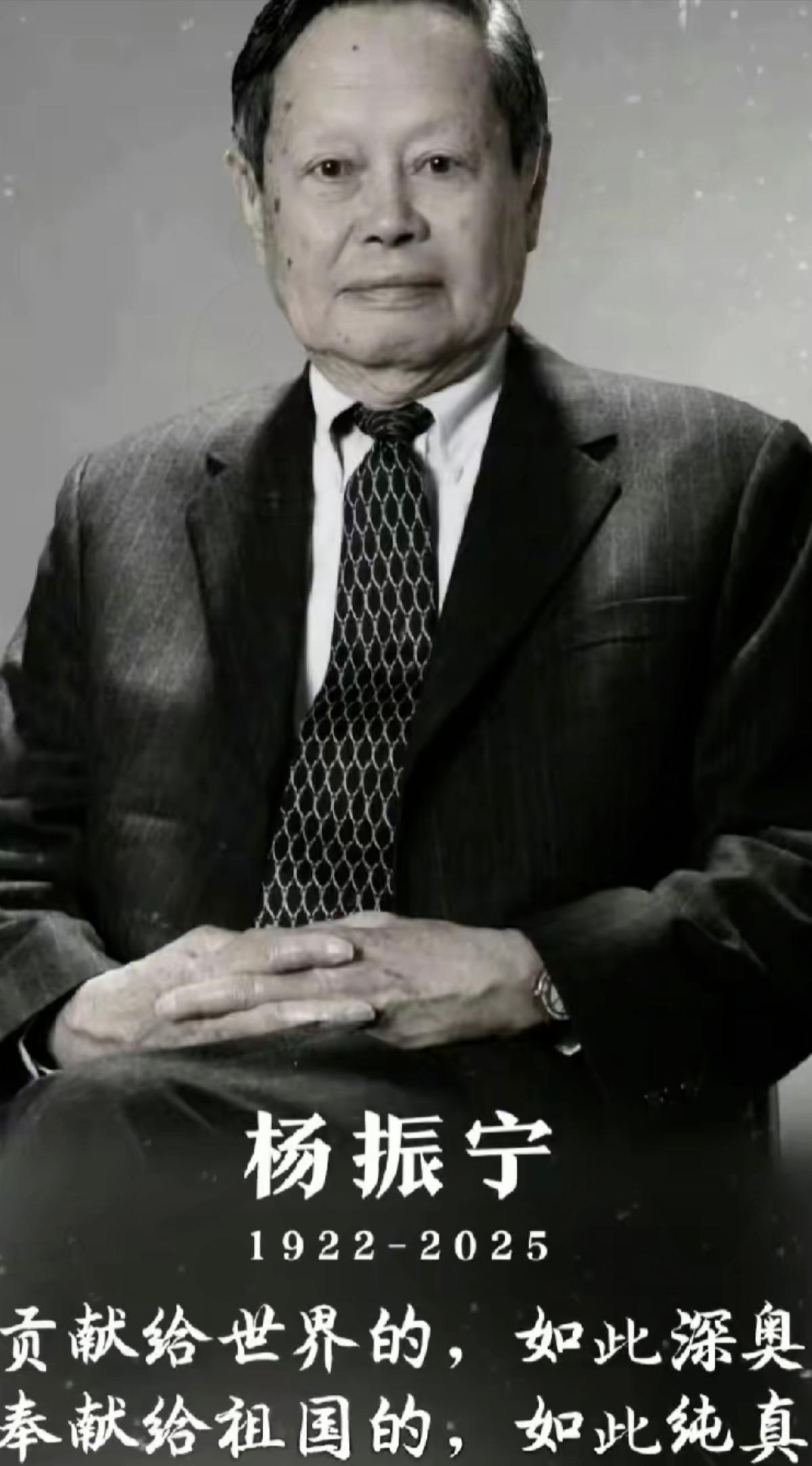 别再瞎猜先生该跟谁合葬,他早用选择把真心摆得明明白白。不与