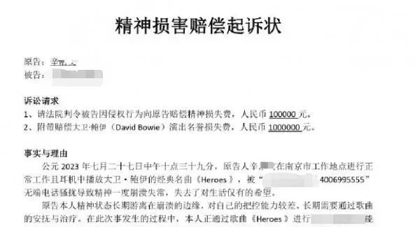 上海一男子，办理了招商银行信用卡。办理不久，就连续接到很多通招商银行，营销中心的