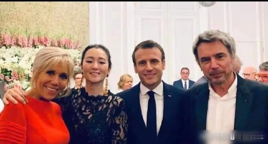 【马克龙又带巩俐访华！章子怡酸了：这地位我羡慕哭】你们知道吗马克龙访华团惊