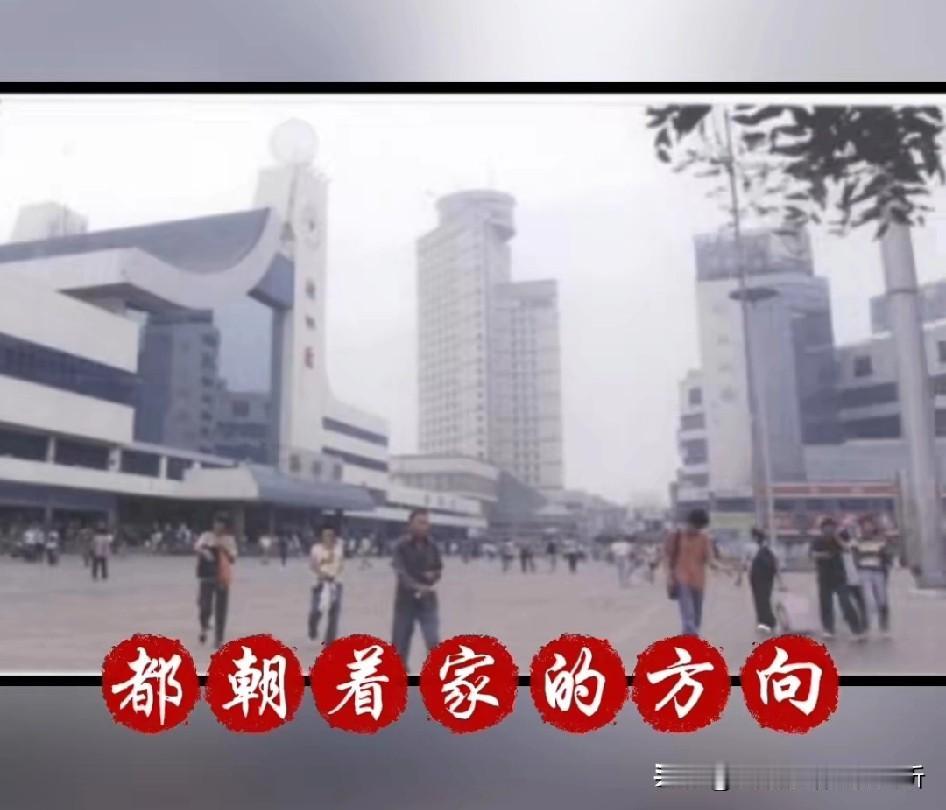 那时的徐州江苏老三城市还很新未老旧，年轻人多活力十足一片欣欣向荣对未来充满期盼