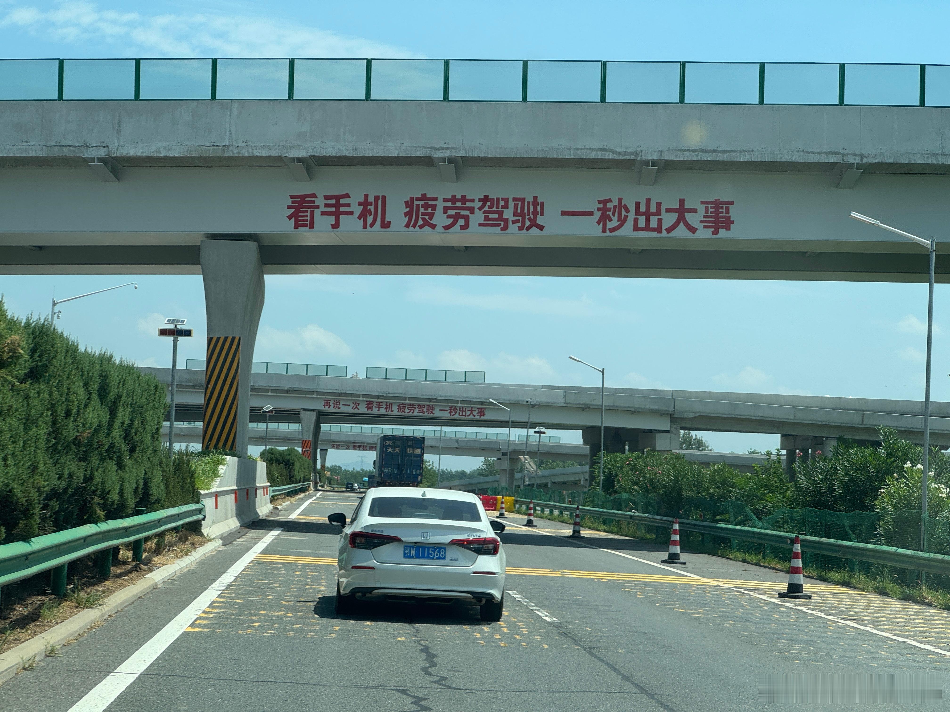 重要事情说三遍[笑着哭][笑着哭][笑着哭]​​​
