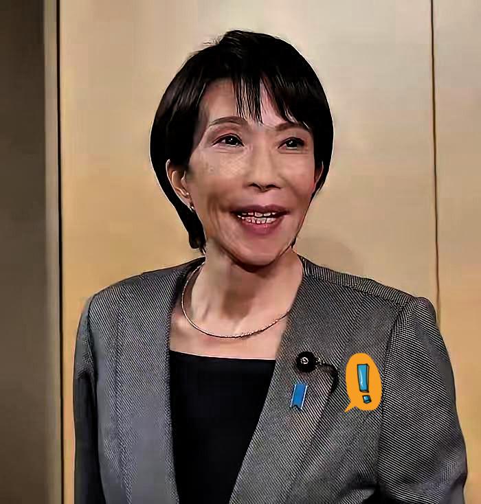 快报！12月20日，日本突然宣布了​日本央行终于开始加息了，这次加息是25个