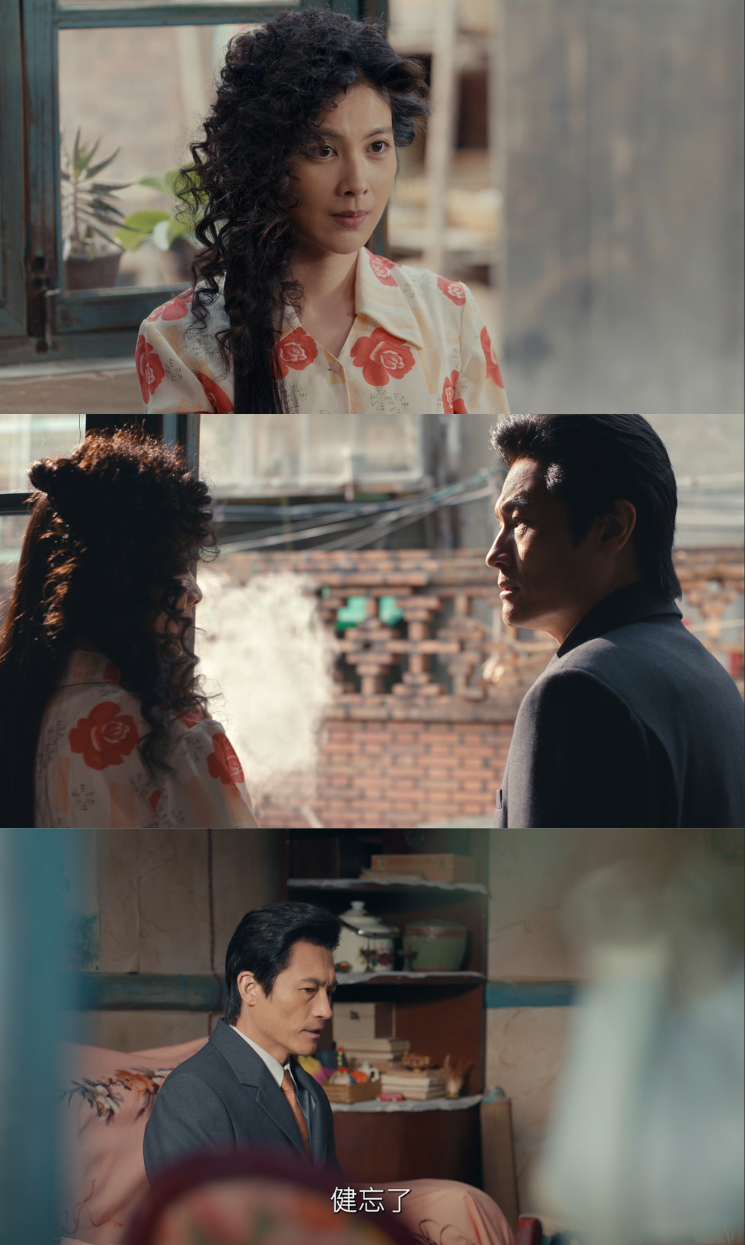 看小城大事18集不敢喘气这集节奏控制得太好了，张弛有度。爆笑场面还没回味完，紧