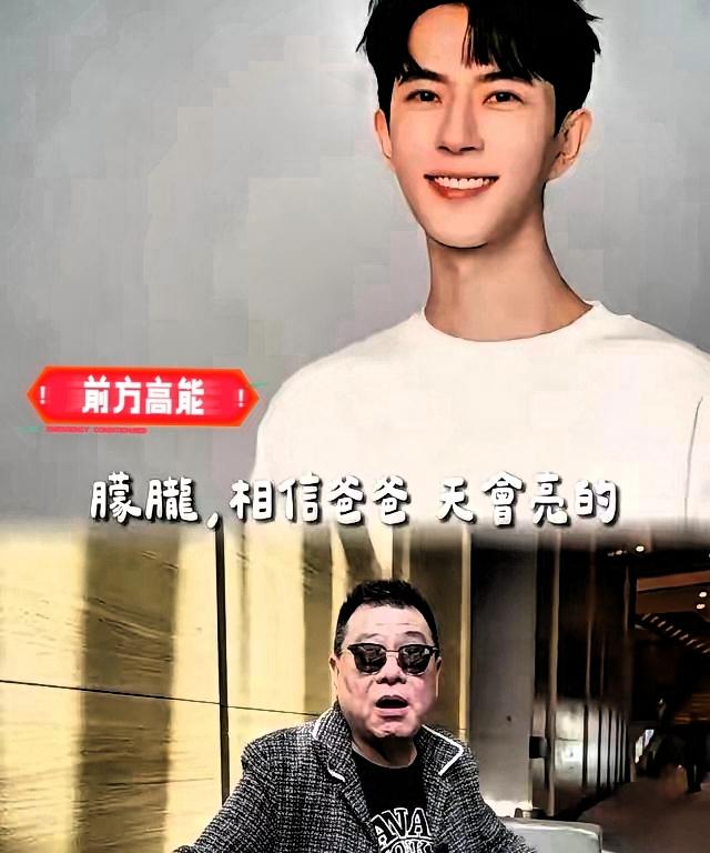 孙德荣要开8小时做法会直播却把人整懵了？！说定了17号上午10点开播，渠道只