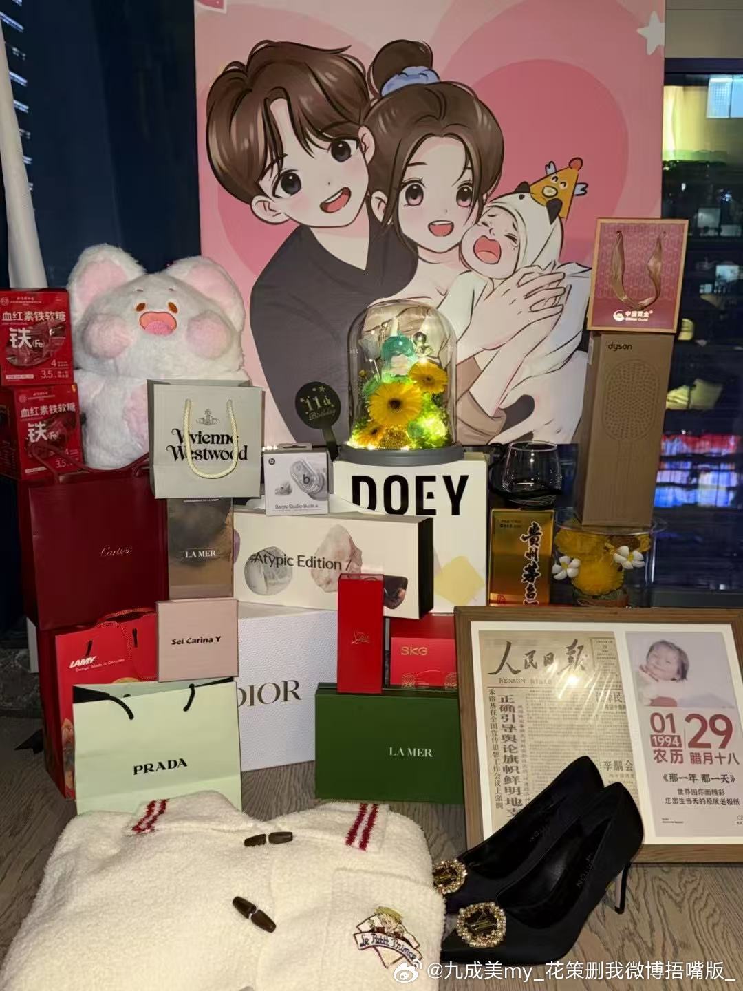 栩你渝生不是偏爱是唯一