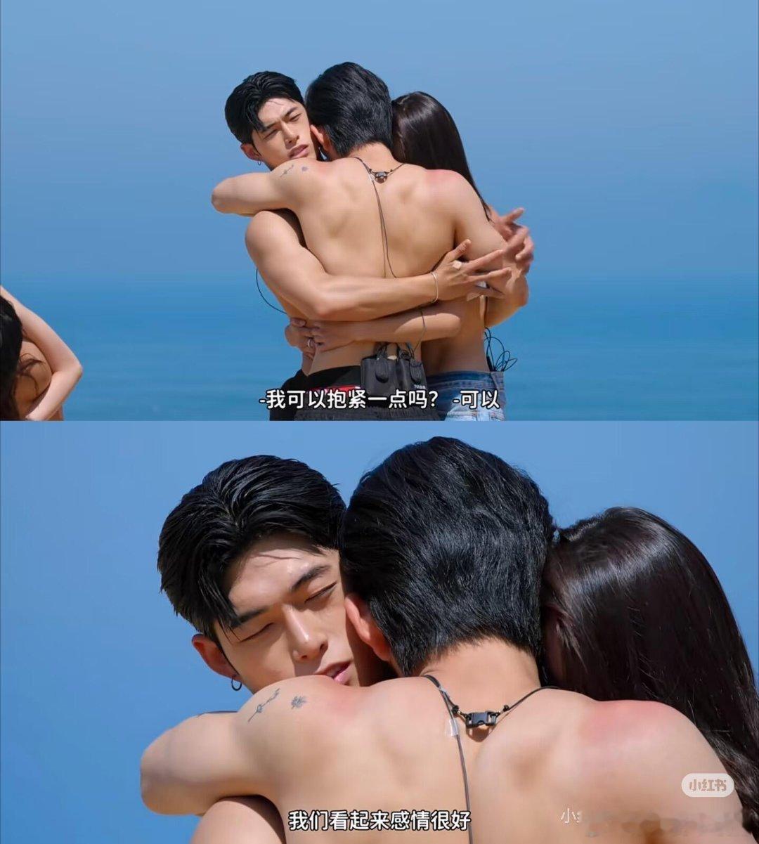 单身即地狱5看得我笑吐了。看到这我都不讨厌美娜秀了，离了她，谁还能逗我笑～单身