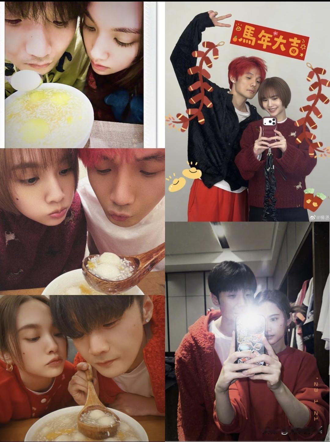 网上一直有个热梗，说李荣浩和杨丞琳是“异地恋天花板”，平时各忙各的，一到过年