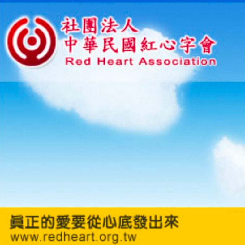 来倒油的吧真的太好笑了