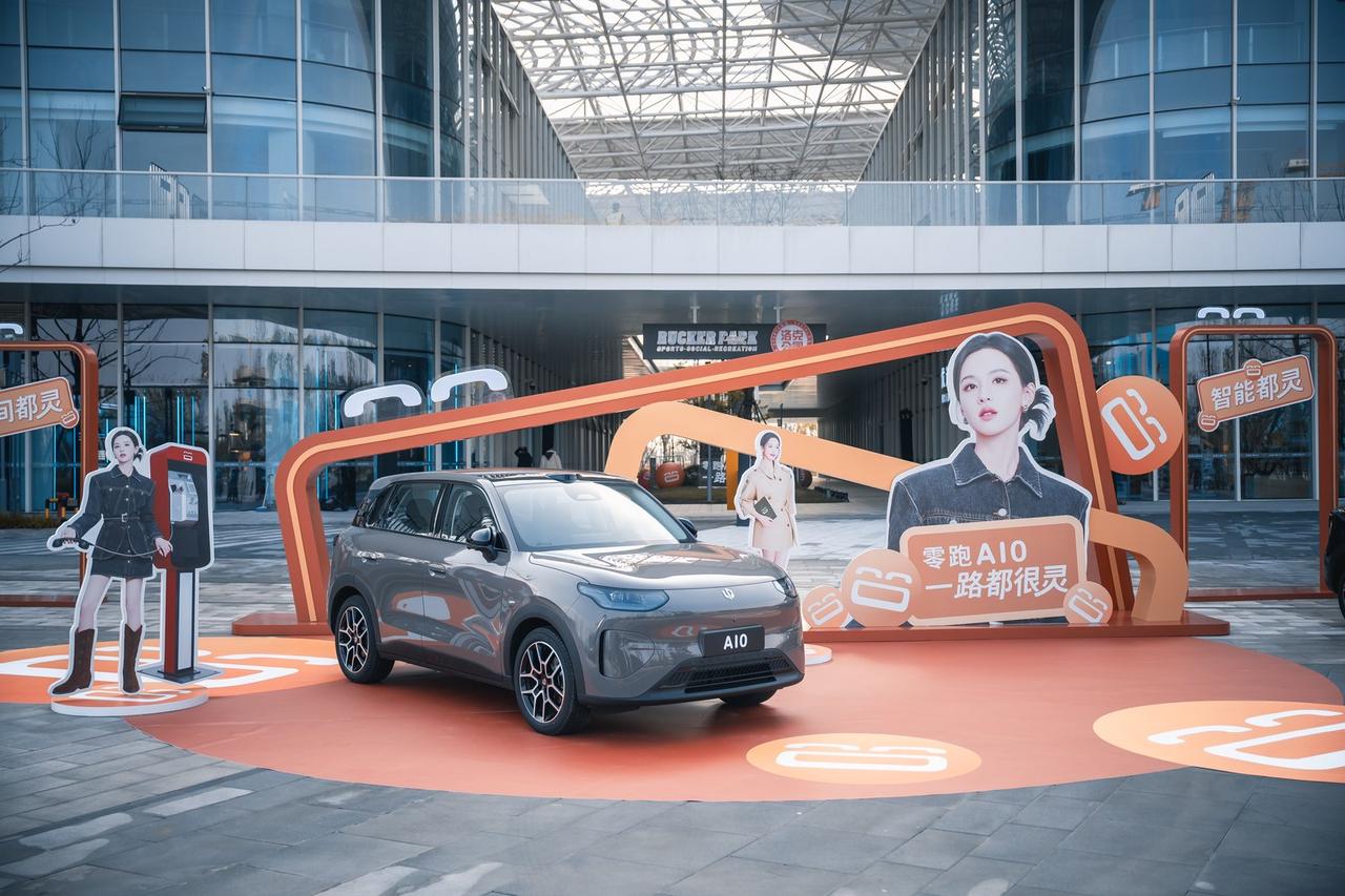 不装了，摊牌了！零跑宣布“车位到车位”进入8w时代 买车时，大家最怕什么？眼