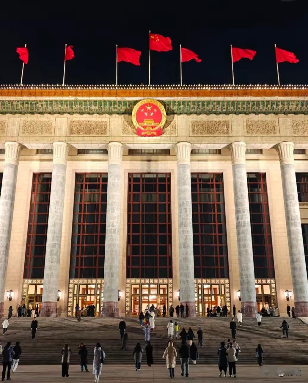 2026全国两会调查结果出来了老百姓最关心的就这几件事。排在前面的还是民生保