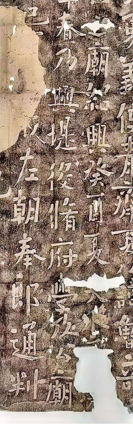 崔寒柏先生的字还真有点此碑的感觉，不知道是巧合还是其确实从此碑得到过一些灵感。此