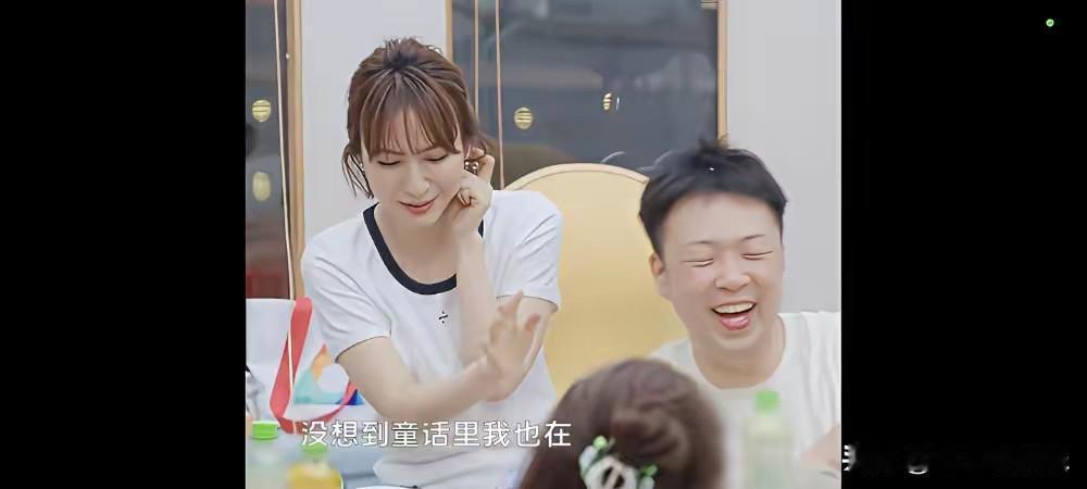 杜海涛真不是省心的主沈美辰等了这么多年，等来的婚姻，在杜海涛眼里就是随