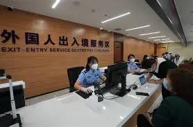 印度、非洲想大量移民中国？别慌！“移民潮”是假，高门槛是真。最近，“印度人、