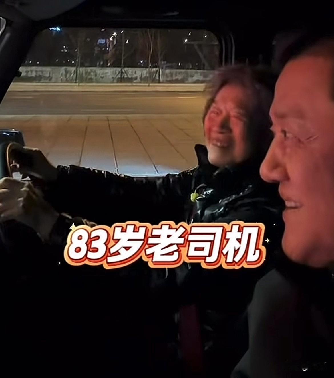 李亚鹏:我妈怎么样，牛不牛！今天晚上，喝得醉醺醺的李亚鹏，看起来一脸的通红