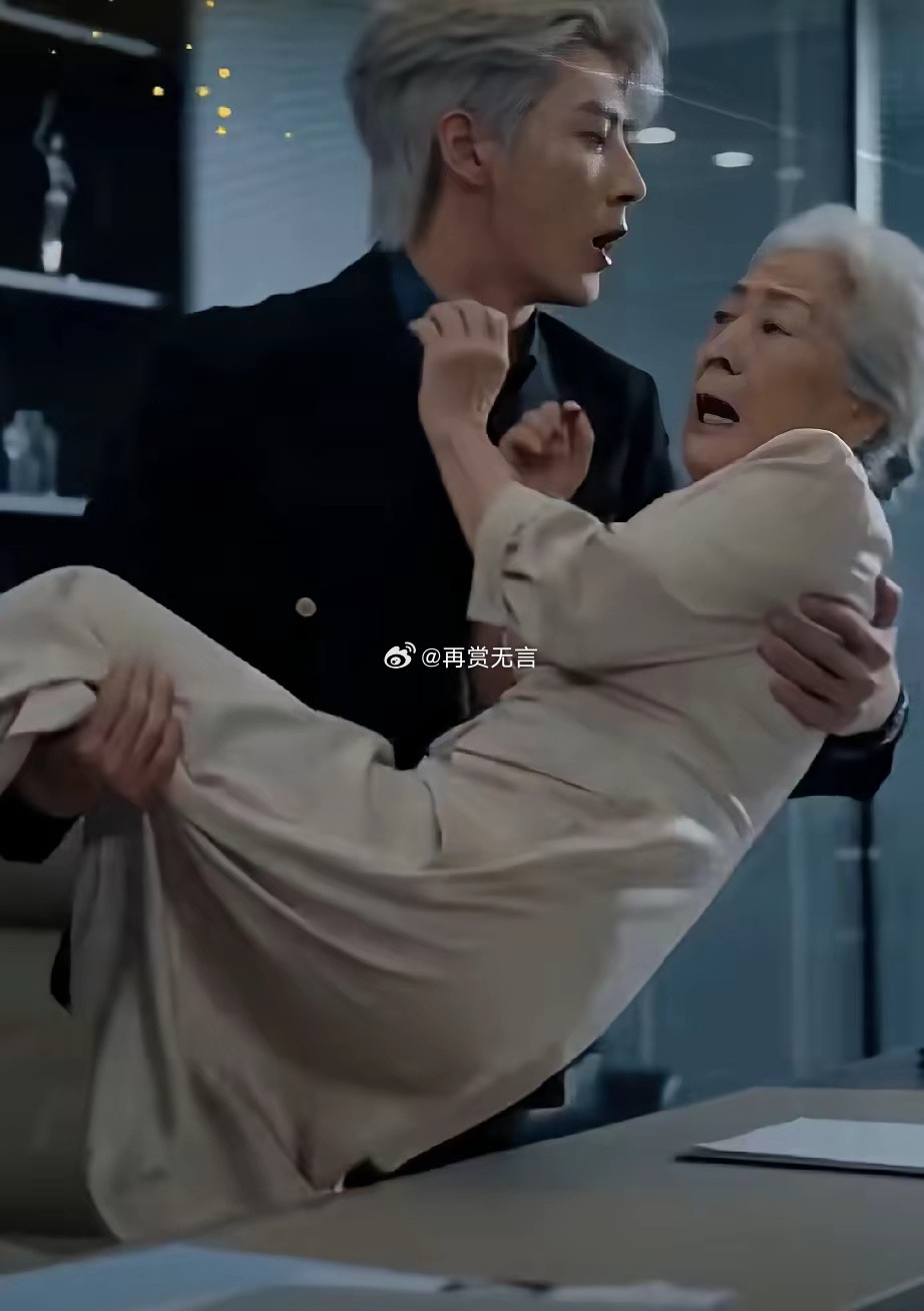 “霸道总裁爱上绝经当奶奶的我”，短剧太离谱了！