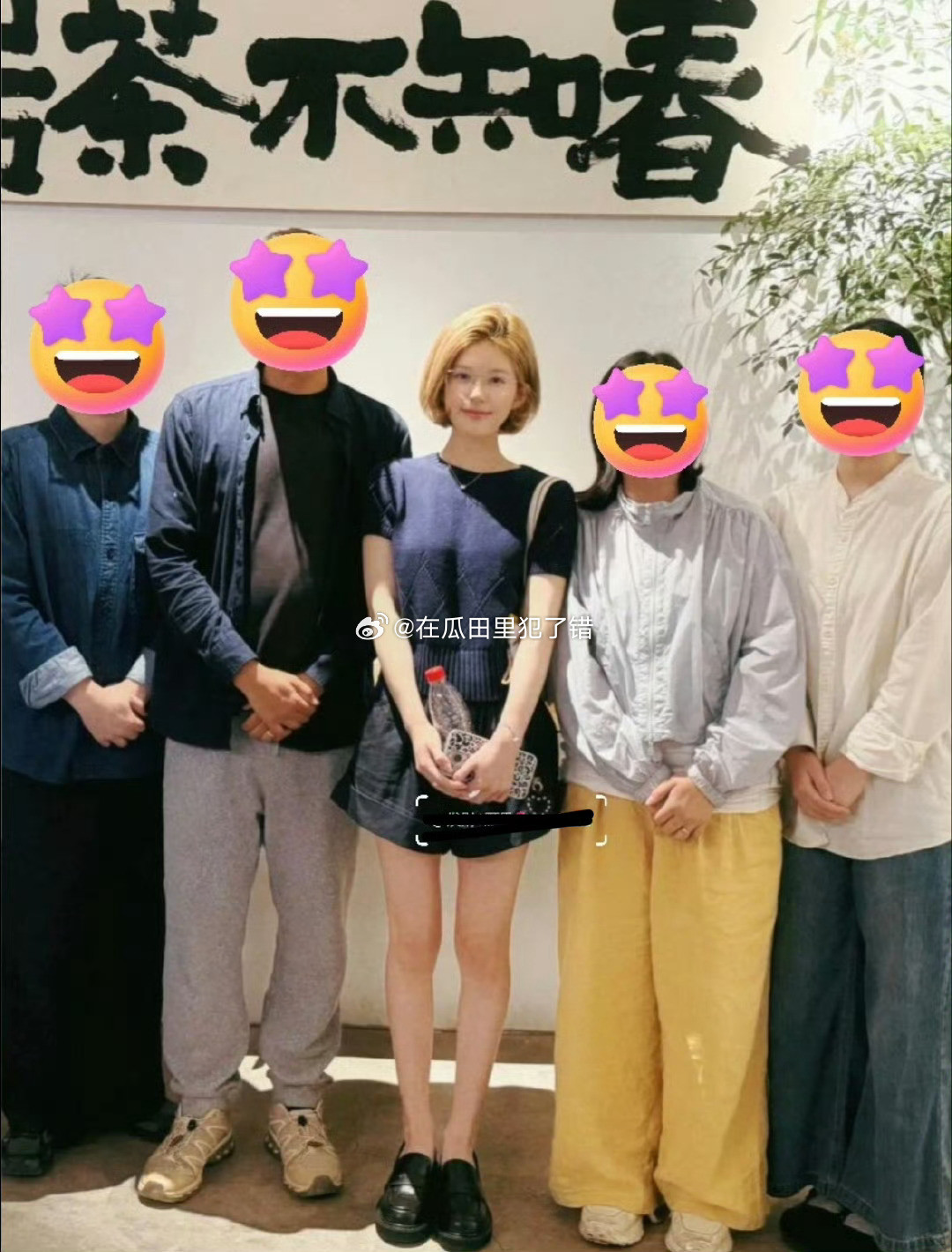 新鲜的赵露思来啦​​​