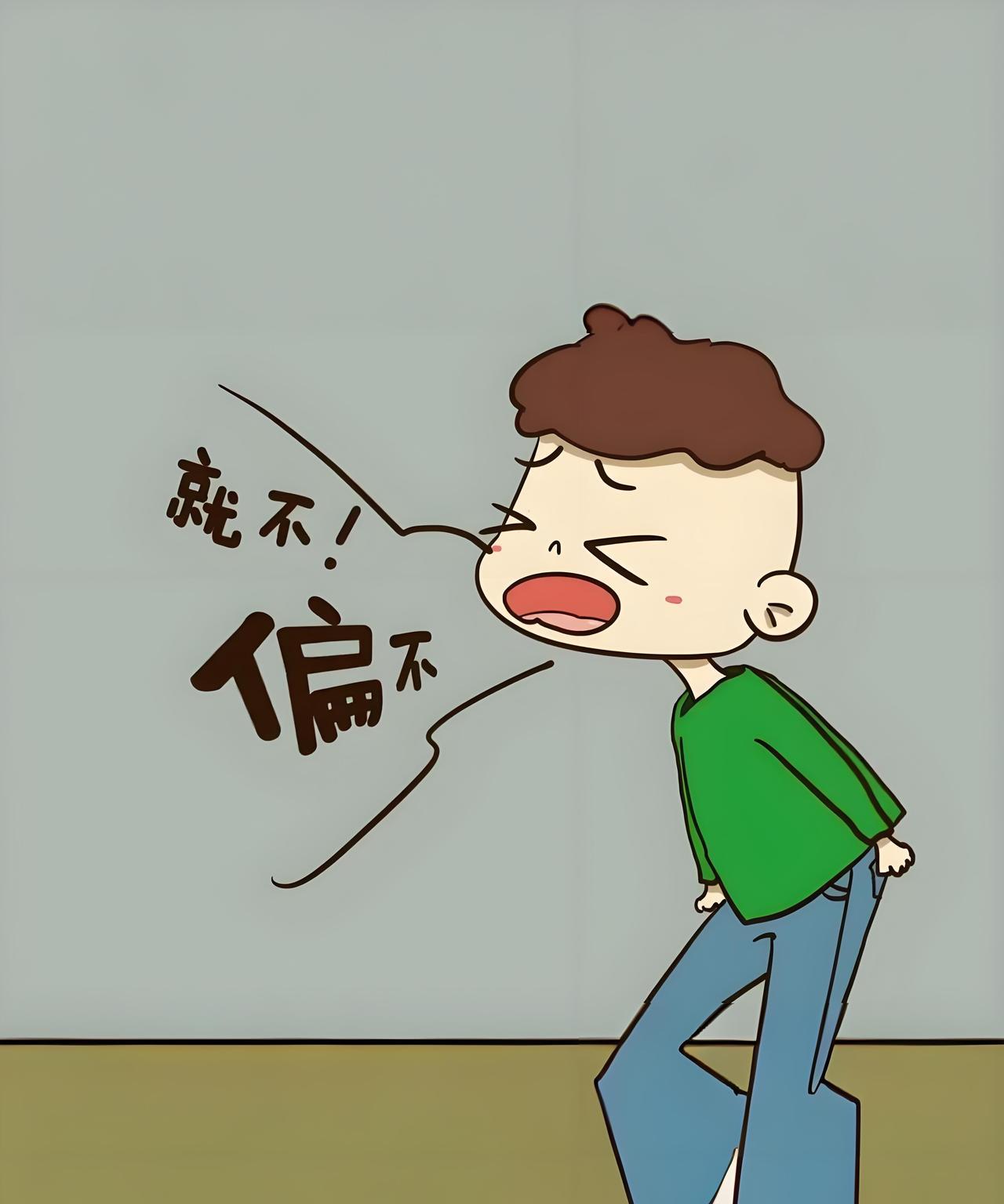 刚看过一个视频，为什么以前的娃娃可以打，现在的娃娃们就不能打？以前的我们几乎没有