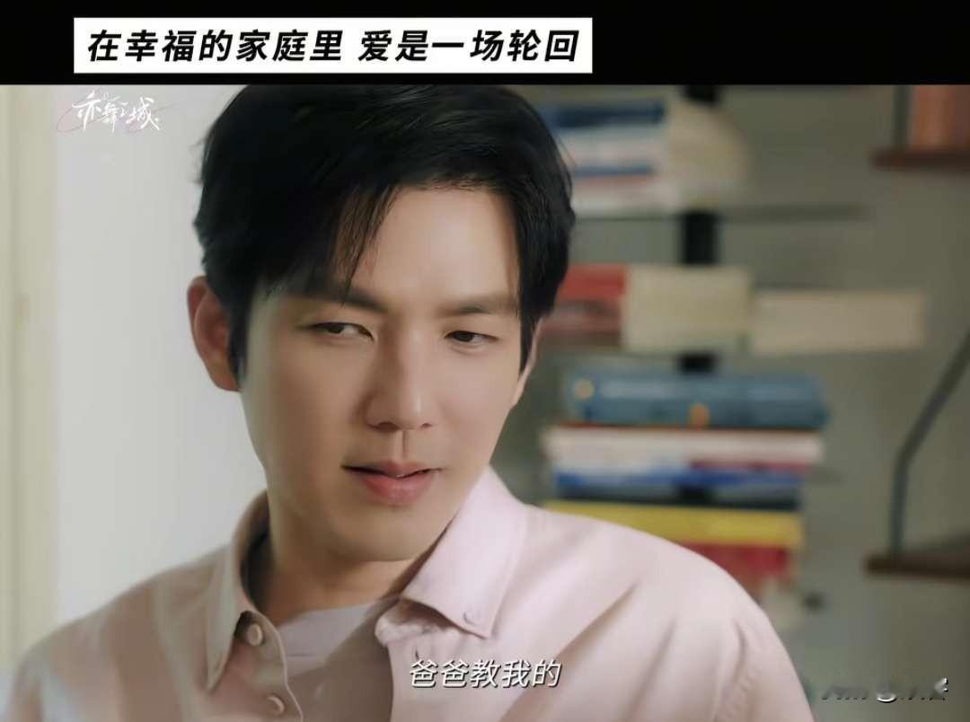 亦舞之城：孩子太暖了，安慰生病的谭思婷，还促进谭思婷和冯睿的感情！谭思婷简直生