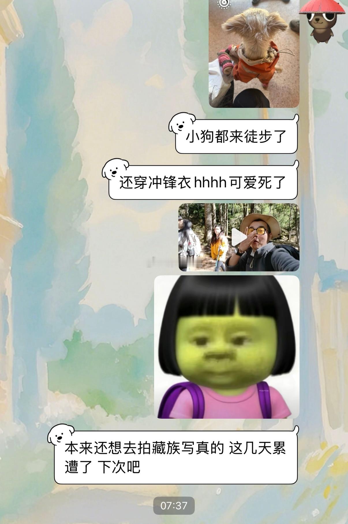 五天四晚的雨崩徒步结束尝试了一次户外徒步累并快乐或许徒步的乐趣就在于不仅