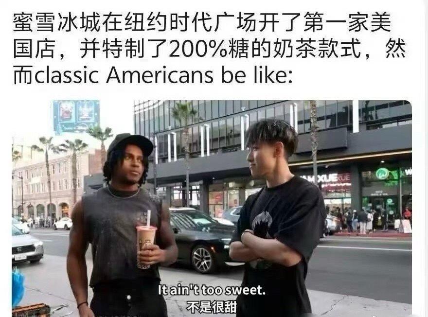 不是……..等一下……..夺少？？？？