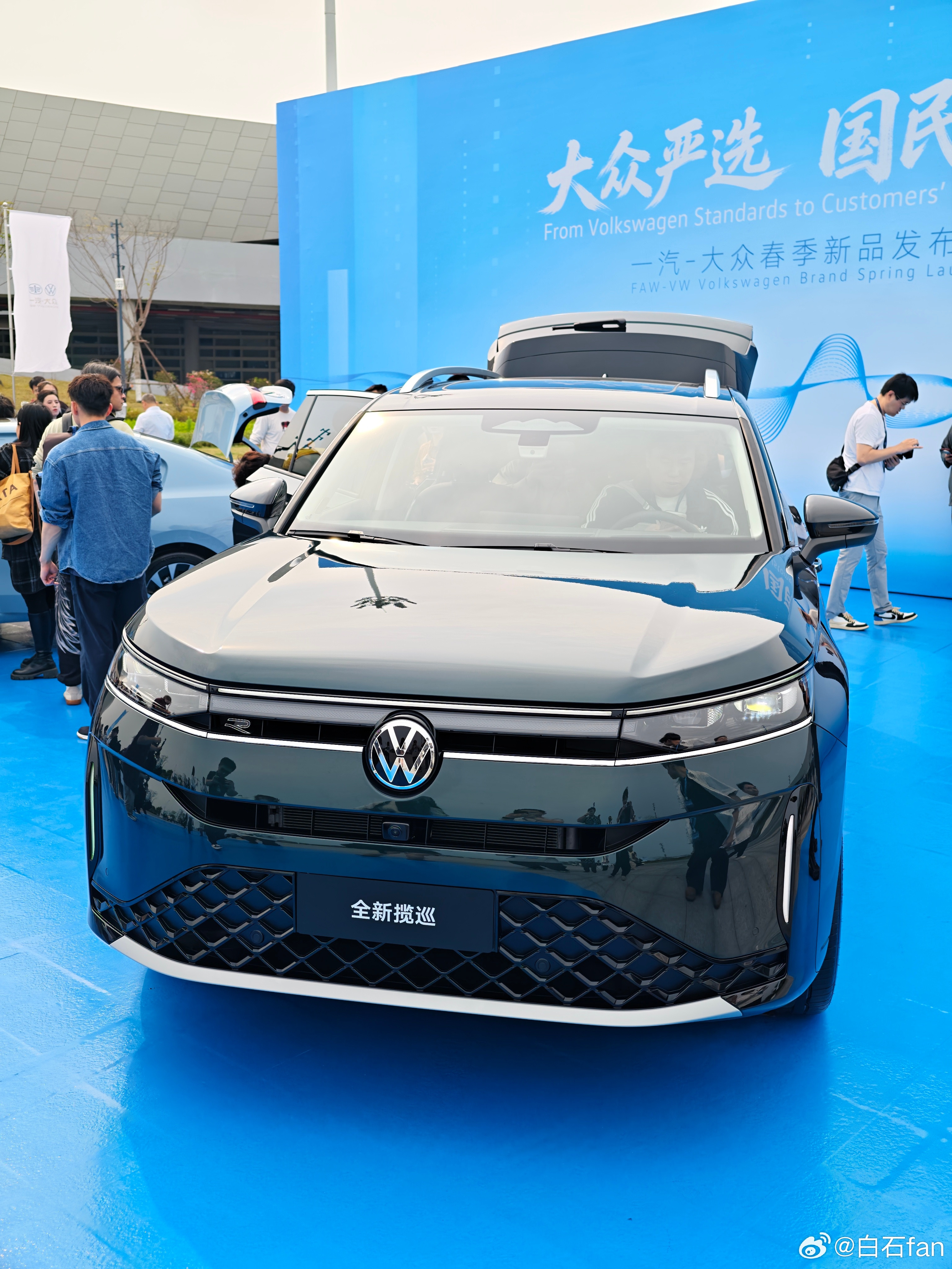 今天一汽大众，发五个车有点牛逼速腾S，揽巡，揽境，迈腾，探岳L第一个速腾S可以留