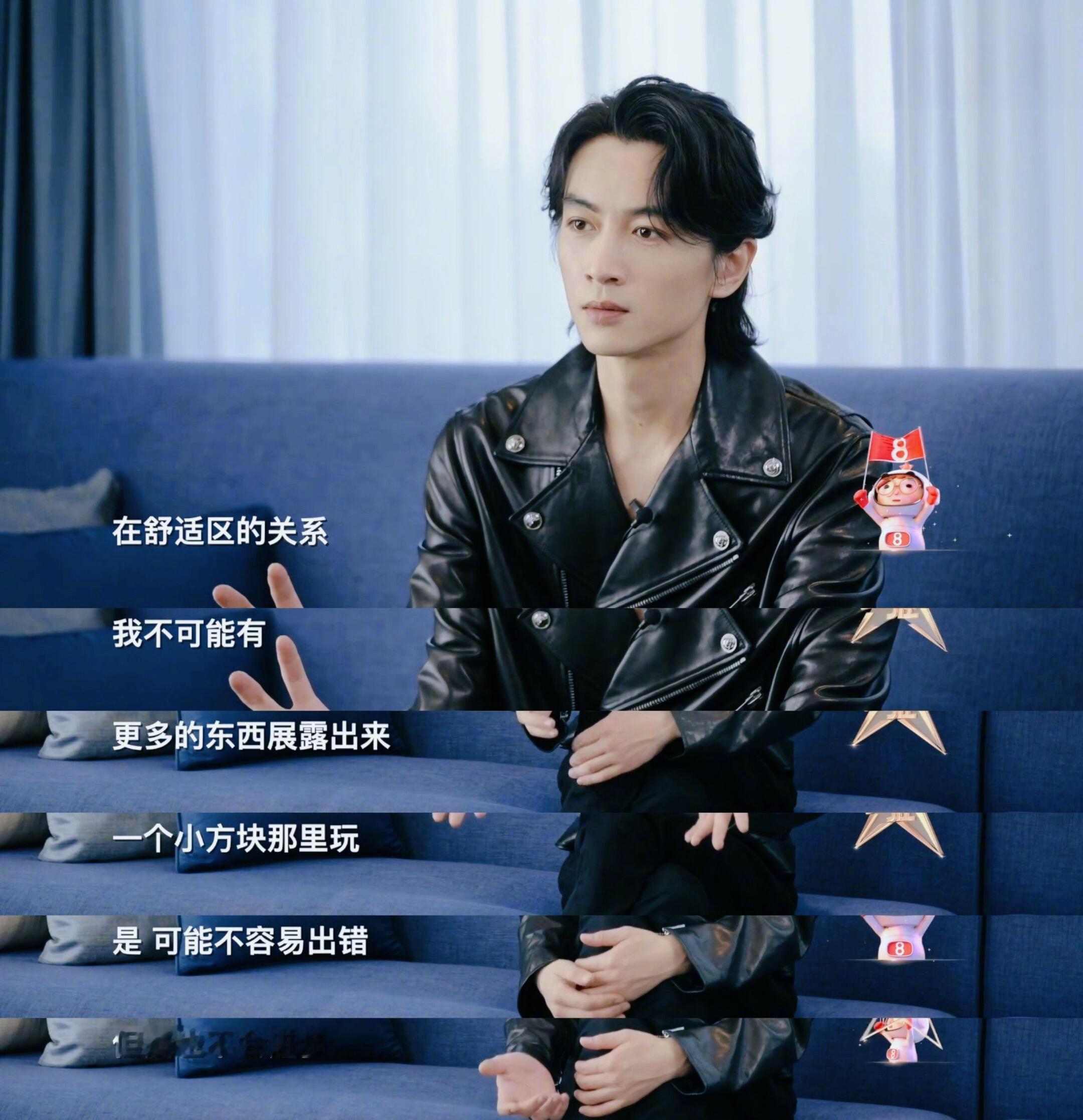 走出舒适区！在大家都想躺平的时代，还是有人在努力突破